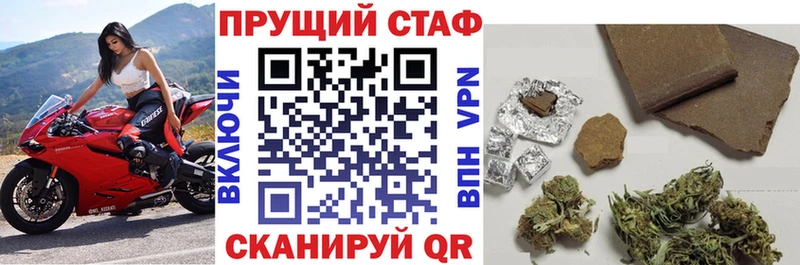 Цена Белоярский КОКАИН  APVP  НБОМе  АМФЕТАМИН  МЕФ  Канабис 