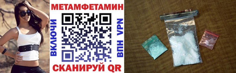 Amphetamine 98%  Белоярский 