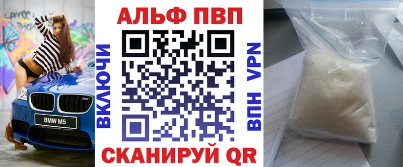 закладки  Белоярский  A PVP СК КРИС 
