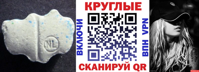 закладки  Белоярский  Экстази 250 мг 