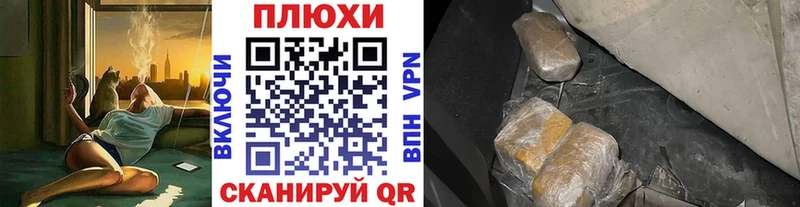 купить наркотики цена  blacksprut онион  ГАШИШ Ice-O-Lator  Белоярский 