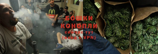 кокаин Балабаново