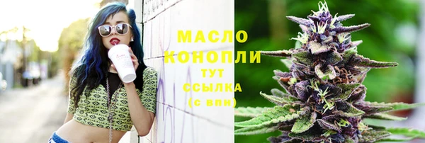 скорость mdpv Баксан