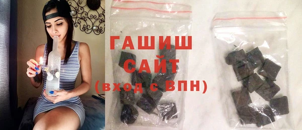кокаин Балабаново
