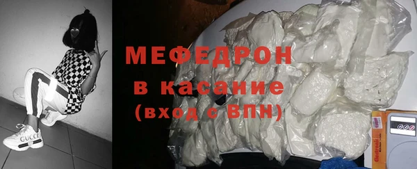 скорость mdpv Баксан