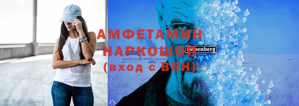 скорость mdpv Баксан