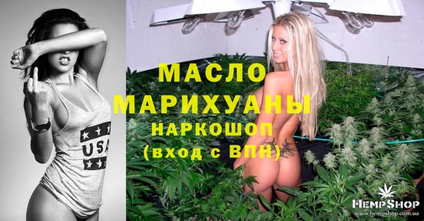 скорость mdpv Баксан