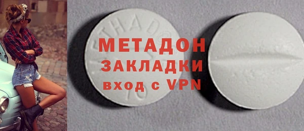 скорость mdpv Баксан