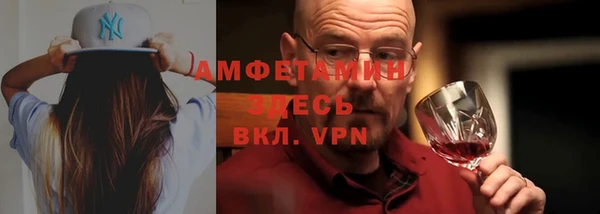 скорость mdpv Баксан