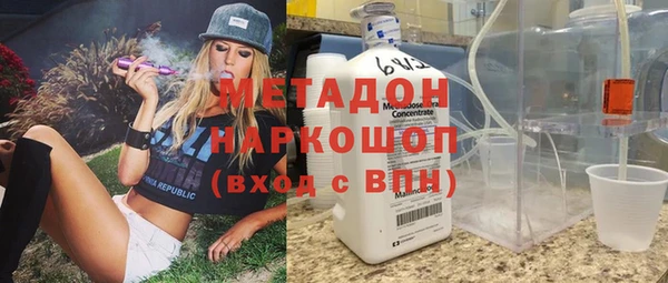 скорость mdpv Баксан