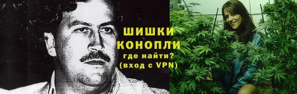 скорость mdpv Баксан