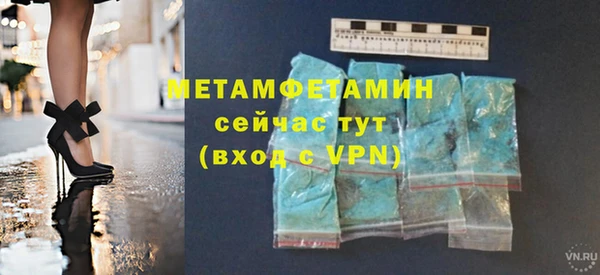 скорость mdpv Баксан