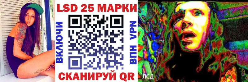 дарнет шоп  Белоярский  Марки N-bome 1,5мг 