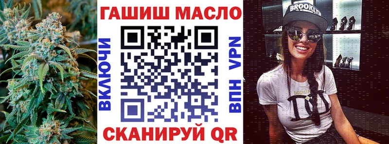 blacksprut вход Белоярский Дистиллят ТГК гашишное масло