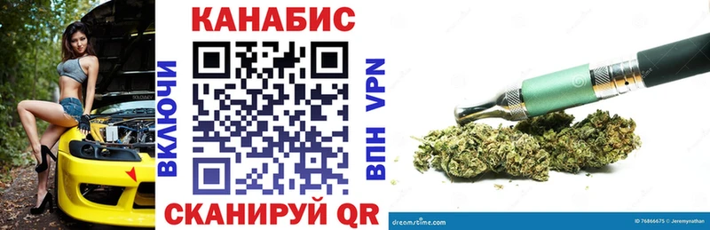 ссылка на мегу вход  Белоярский  Бошки марихуана семена 
